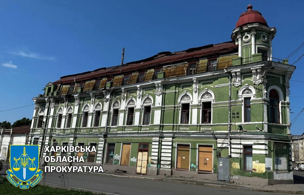 Историческое здание в Харькове законсервируют. Прокуратура требовала ремонта