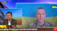 РФ продовжує наступати під Куп’янськом та змінила тактику – ЗСУ