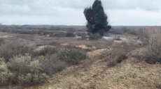 Мінне поле знайшли на Харківщині: як сапери підривали боєприпаси (відео)