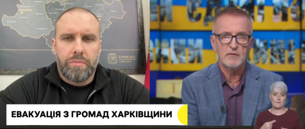 Детям Харьковщины, которых эвакуировали, запретят возвращаться домой – ХОВА