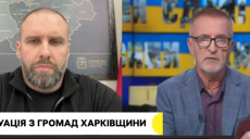 Дітям Харківщини, яких евакуювали, заборонять повертатися додому – Синєгубов