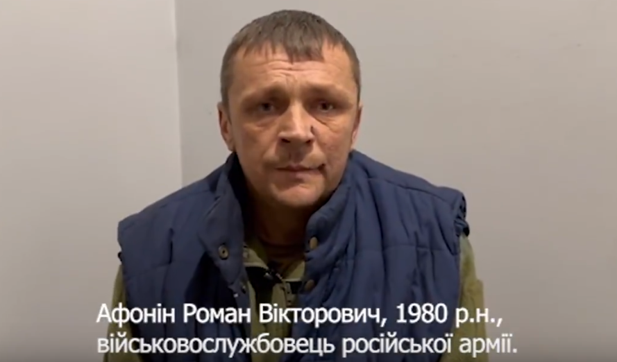 «Мы мешаем и им жить, и нам» — россиянин сдался в плен к харьковским воинам