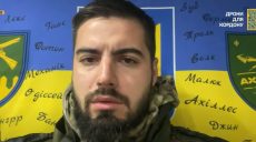 Харьковская бригада смогла выбить врага с ряда позиций
