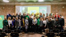 «Зе!Жінки Харківщина»: состоялся форум женского крыла партии «Слуга Народа»