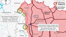 Війська РФ просунулися під Куп’янськом, намагаються повернути ініціативу – ISW