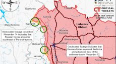 ISW не знайшов доказів успіхів армії РФ на Харківщині