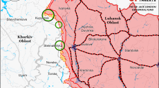 ISW: Війська РФ за добу не досягли успіху під Куп’янськом. Що на інших фронтах
