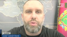 “На деокупованих територіях високий запит на справедливість” – Синєгубов