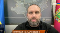 Частину “шахедів” на Харківщині “відпрацювали” сили ППО – Синєгубов