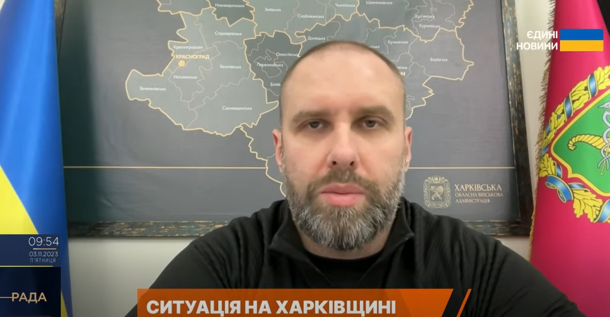 Частину “шахедів” на Харківщині “відпрацювали” сили ППО – Синєгубов