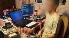 Яблучко від яблуньки: судитимуть доньку телевізійника-зрадника з Харкова