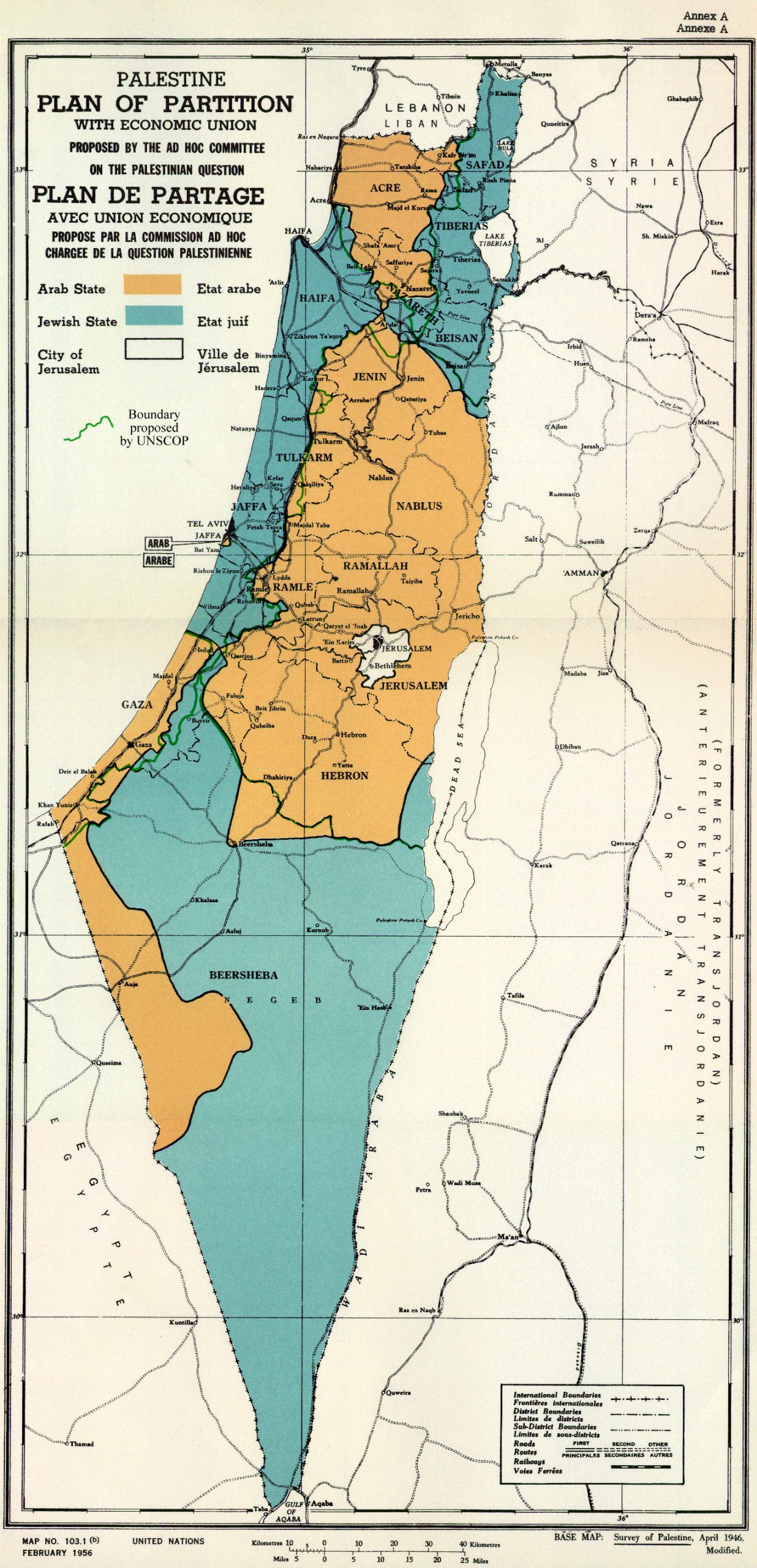 Раздел Палестины ООН 1947