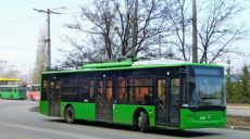 Завтра трамваї та тролейбуси тимчасово змінять свої маршрути у Харкові