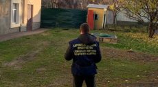 У фізосіб у Харкові хочуть забрати землі пам’ятки археології, продані мерією