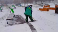 В Харькове станет больше льготников: решение горсовета