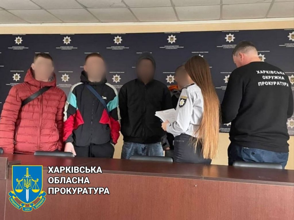 Виманювали гроші під виглядом соцвиплат: на Харківщині затримали юних шахраїв