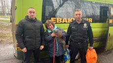 15 людей евакуювали з Куп’янського району на Харківщині