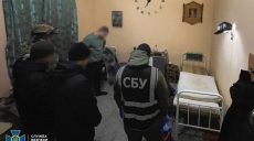 Call-центр у тюрмі: харківська СБУ викрила групу в’язнів-шахраїв (фото)