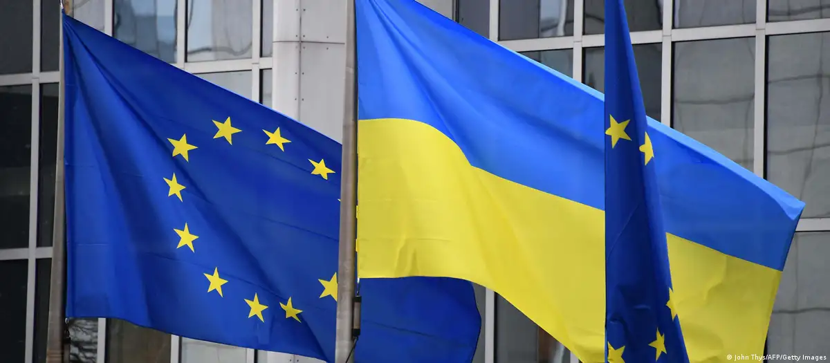 Брюссель рекомендував розпочати переговори щодо вступу України до ЄС