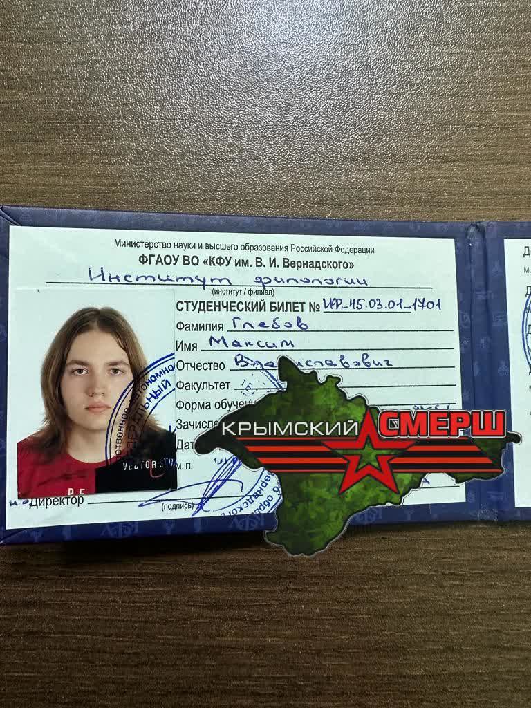 Росіяни дякують Фаріон, що вона «здала» кілька проукраїнських родин у Криму