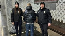 Хуліган, який розмалював вагони метро у Харкові, проведе 14 діб в ізоляторі