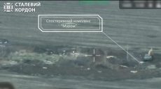 На Купянском направлении пограничники уничтожили «Око Мордора» (видео)