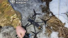 На Купянском направлении «приземлили» вражеский дрон. Его «вернут» россиянам