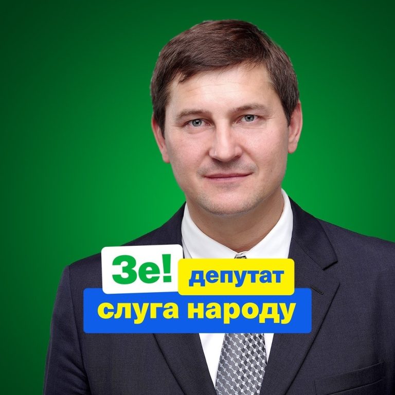 8 років за ґратами для Одарченка: ВАКС підтвердив вирок нардепу з Харкова