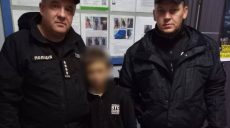 У Харкові хлопчик поїхав кататися на велосипеді, а знайшли його в поїзді
