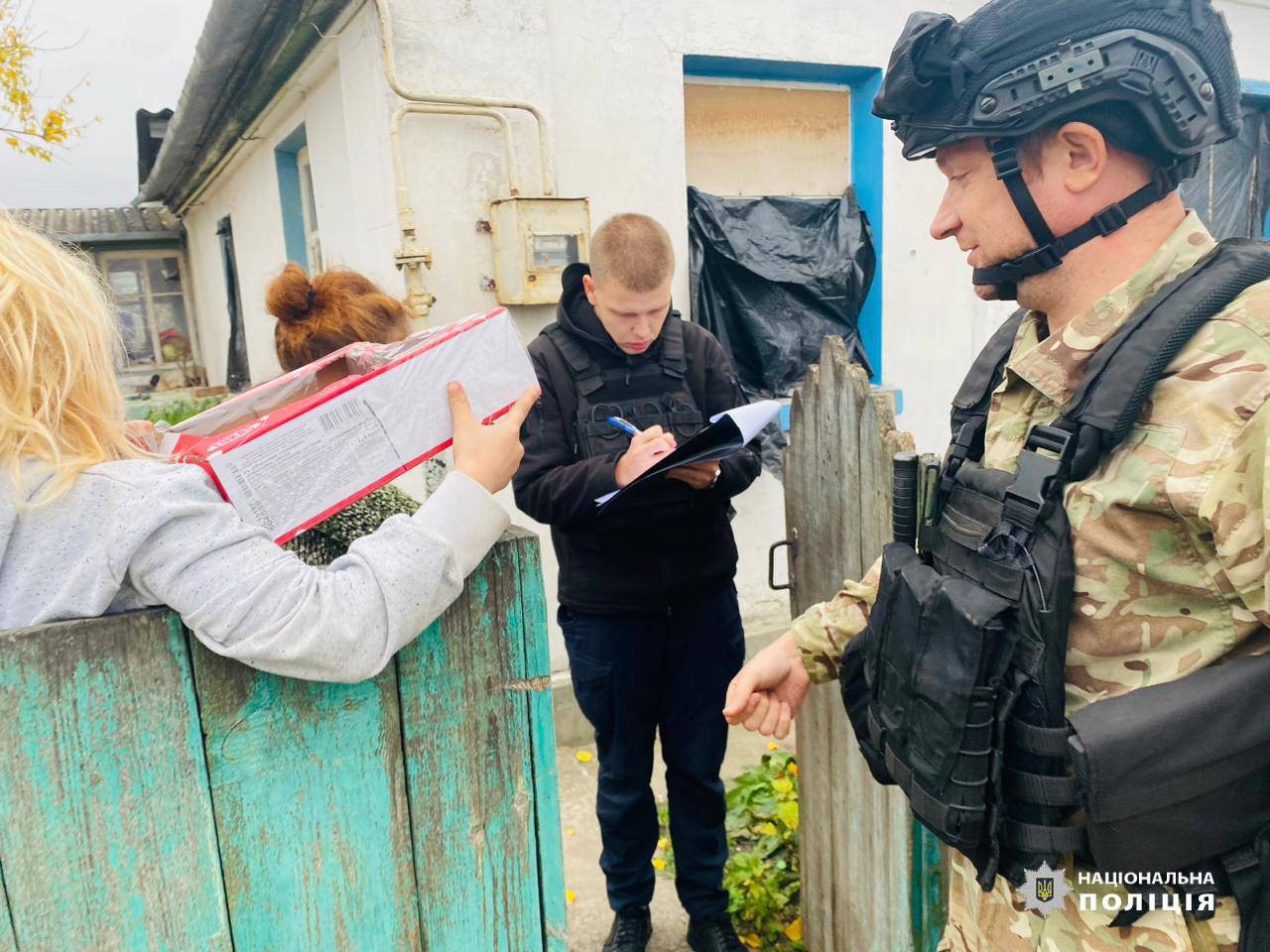 Примусова евакуація: ще 19 дітей вивезли з Куп’янського району (відео)