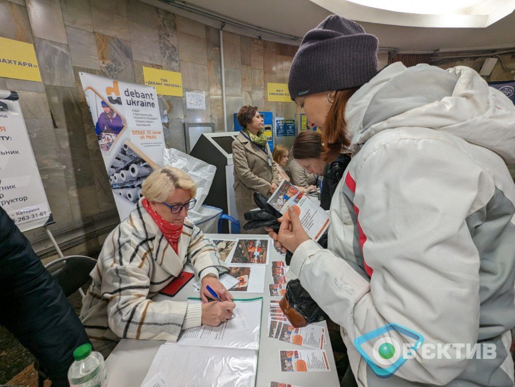 У Харкові пропонують роботу: щомісяця вакансій стає більше (фото)