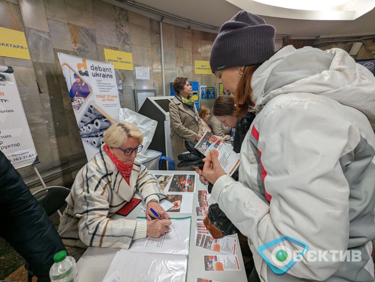 В Харькове предлагают работу: каждый месяц вакансий становится больше (фото)