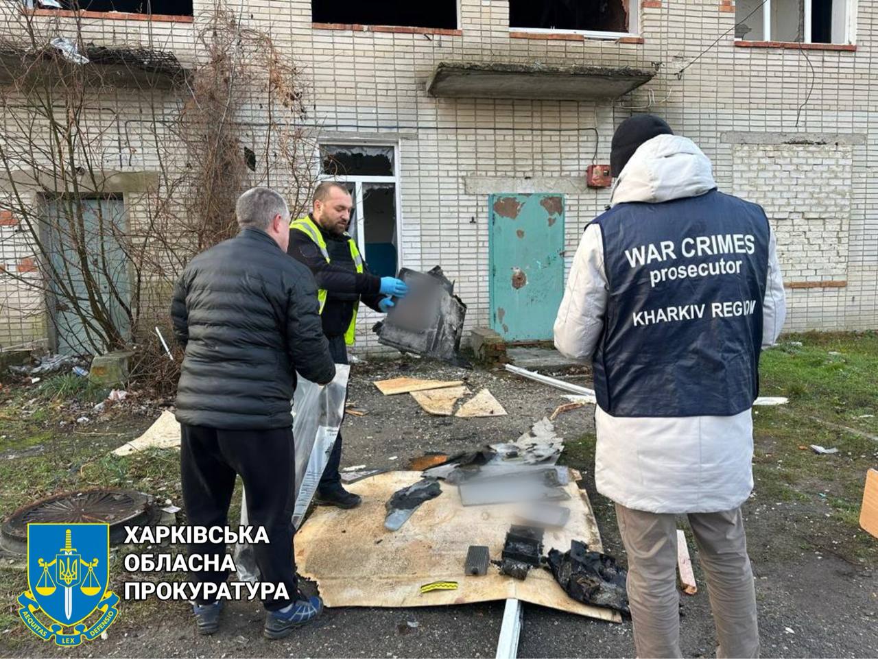 Головні новини Харкова 11.11: “прильоти”, фронт, допомога жителям Грози