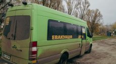 Примусову евакуацію сімей з дітьми оголосять ще з двох громад – Синєгубов