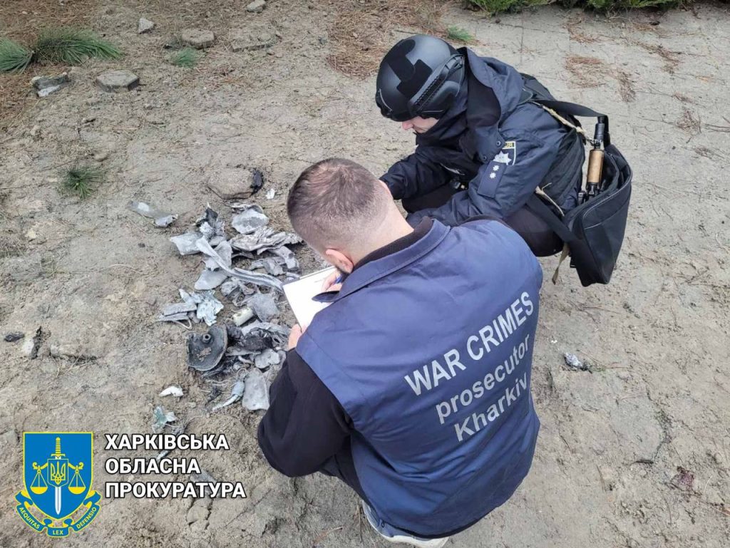 Главные новости 13.11: «шахеды» над Харьковщиной, приговор наводчику