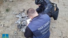 Главные новости 13.11: «шахеды» над Харьковщиной, приговор наводчику