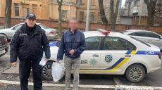 Мужчина в Харькове угрожал расправой пожилым матери и отцу — решение суда