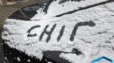 Главные новости 19.11: в Харькове и области начался снегопад, сводка Генштаба