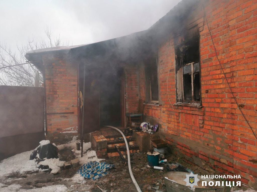 Чоловік загинув на Харківщині: ДСНС та поліція повідомили подробиці