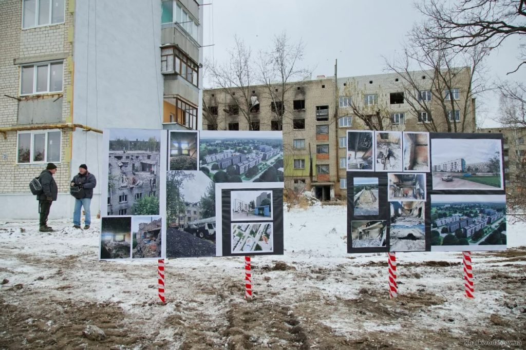17 домов отстраивают в громаде на Харьковщине (фото)