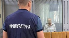 Співробітник Укренерго в Харкові працював на ворога: справу передали до суду