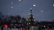 Тільки фотозони: у місті на Харківщині відмовилися від новорічних гулянь