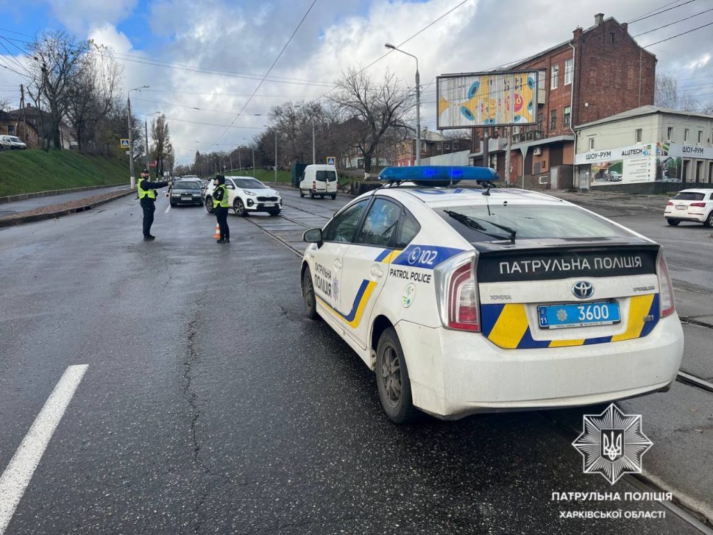 У Харкові відновили рух на Полтавському Шляху