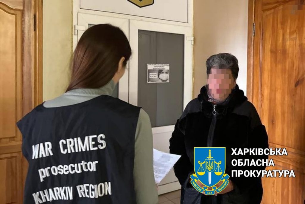 «Наши орлики летят бомбить фашистов» – вчителька з Харківщини підтримала рф