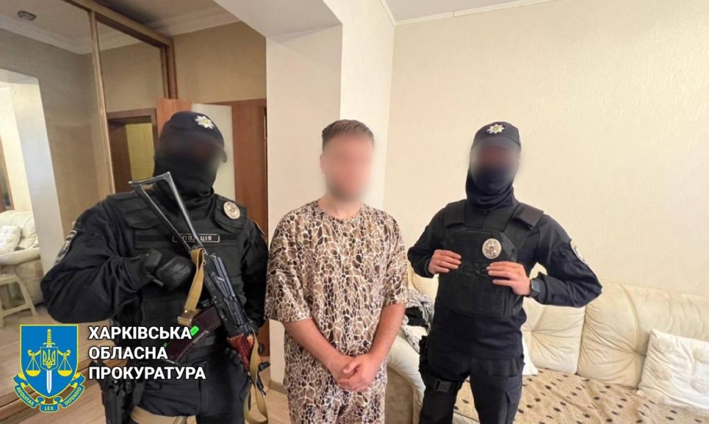 В Харькове осудят банду мошенников, опустошивших банковские карты 20 человек