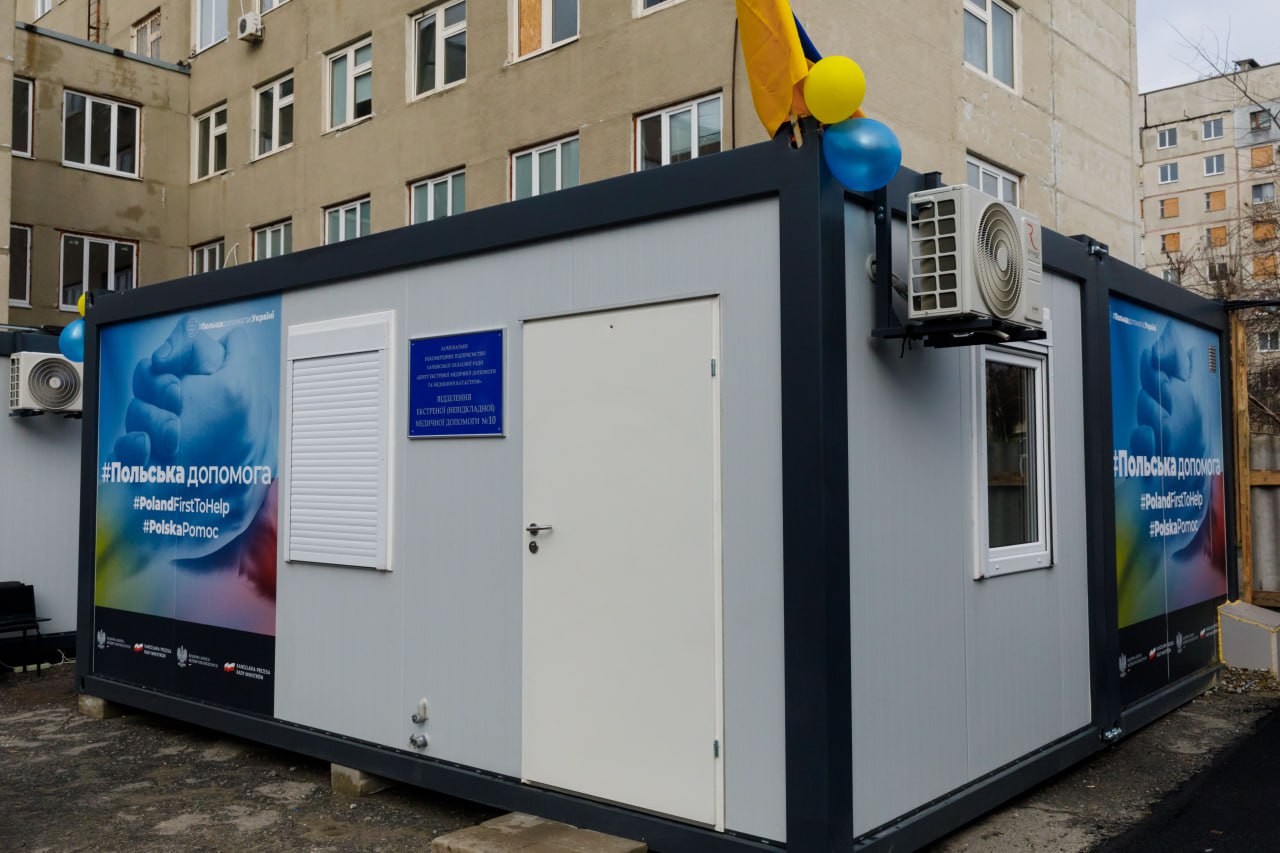 Модульный центр для «скорой» открыли поляки на Северной Салтовке в Харькове