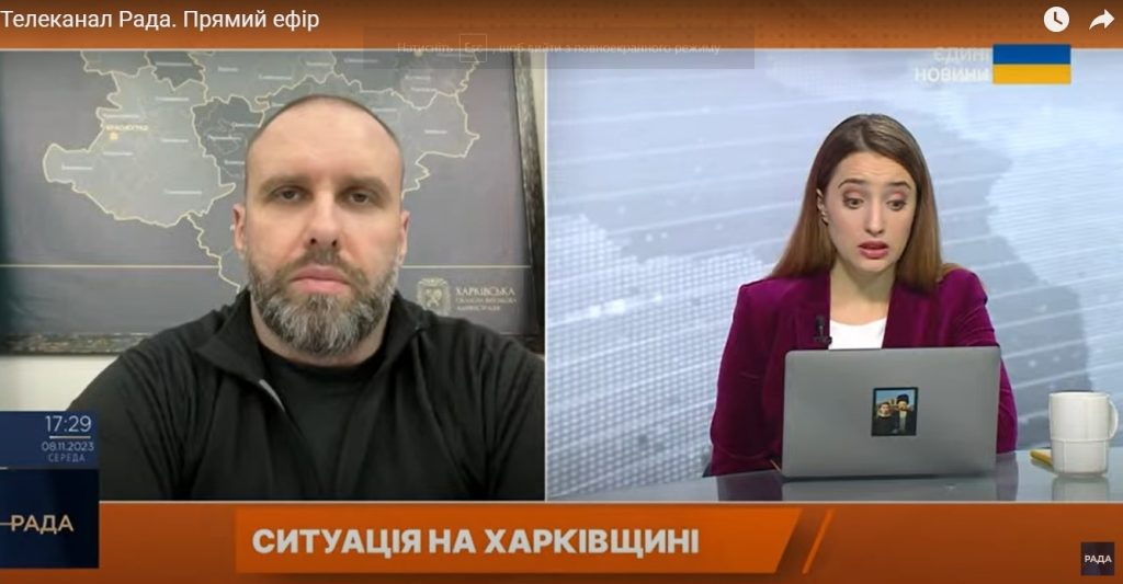 «Евакуювали понад 200 дітей». Синєгубов розповів про ситуацію на Куп’янщині