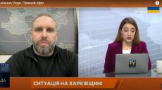 «Эвакуировали более 200 детей». Синегубов рассказал о ситуации на Купянщине