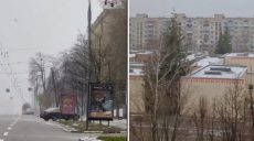 У Харкові пішов перший сніг (відео)