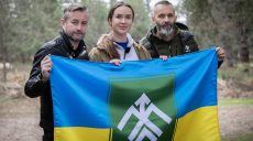 Тенісистка Світоліна і письменник Жадан підтримали харківську бригаду «Хартія»